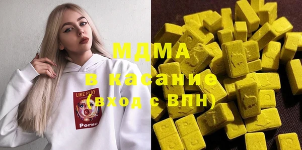 дистиллят марихуана Аркадак